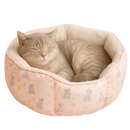Cozy Cat Bed with Soft Plush Lining